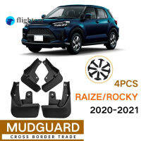 Flightcar 4PCS Mudflap สำหรับ Toyota Raize Rocky 2020-2021 Fender Mud Flaps Guard Splash Flap Mudguard อุปกรณ์เสริม