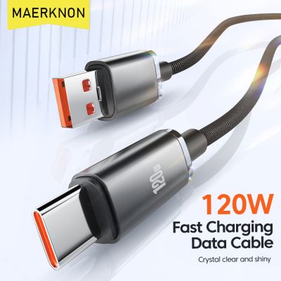 สายเคเบิล USB ซี120W,สาย6A ชนิด C สายชาร์จเร็วสุดๆที่ชาร์จแบตเตอรี่โทรศัพท์สาย USB สำหรับ Huawei P40 Samsung Xiaomi USB ชนิด C