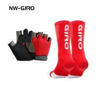 hotx【DT】 NW-GIRO Gym Cycling Mtb bike Mens man Fingerless Motorcycle Socks Combination