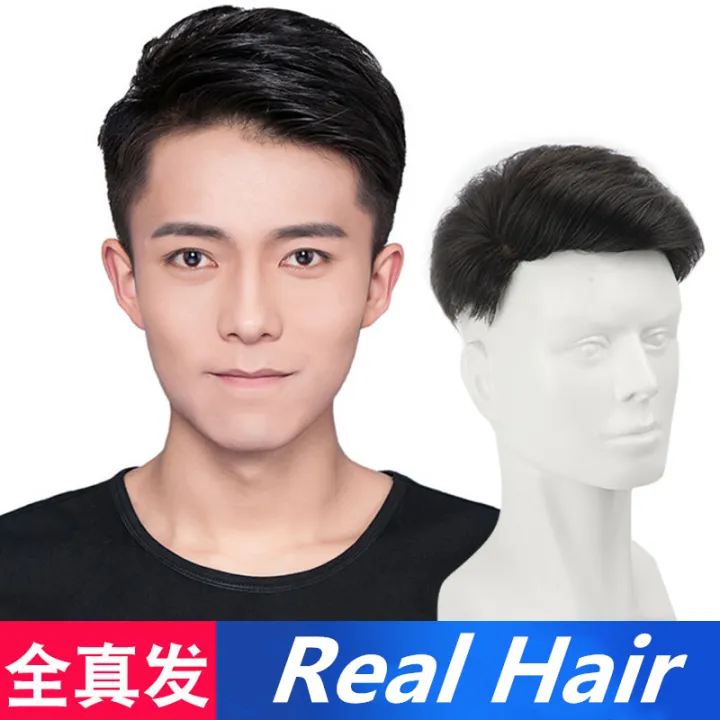 clip hair wig for men