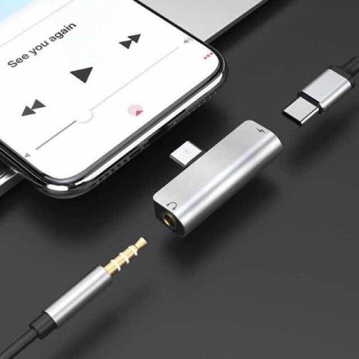 hoco-รุ่น-ls26-usb-c-2in1-audio-converter-ตัวแปลงสัญญาณ-ตัวต่อพ่วงสำหรับเสียบสายชาร์จ-type-c-เเละสายหูฟัง-aux-3-5-มม-มีไมค์ในตัว