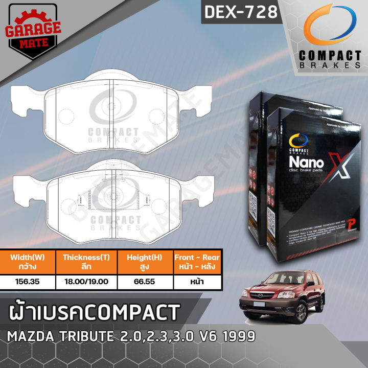 compact-ผ้าเบรคหน้า-mazda-tribute-2-0-2-3-3-0-v6-1999-รหัส-728