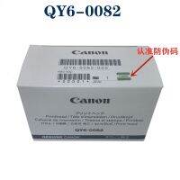 Original QY6-0082 Printhead Print Head for Canon iP7200 iP7210 iP7220 iP7240 MG5520 MG5540 MG5550 MG5650 MG5740 MG5750 MG6440