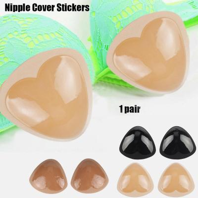 Triangular Self-adhesive Invisible Chest Pad Thickened Stickers Chest Inserts Sponge Self-adhesive B2S1