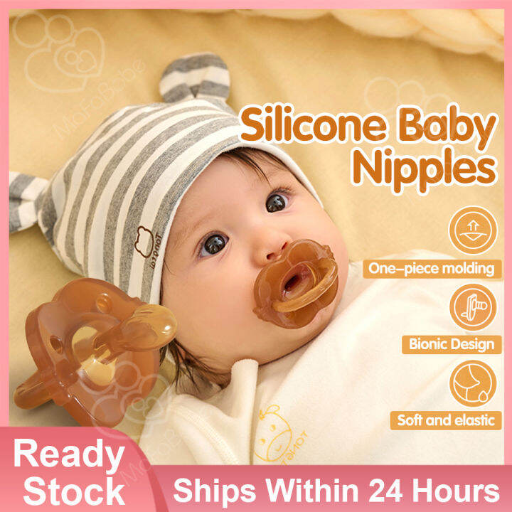 Baby Pacifiers Premium Nano Brown Newborn Baby Pacifiers Day and Night
