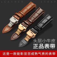 ▶★◀ Applicable to [gift package upon ordering] genuine leather watch straps for men and women watch straps leather straps butterfly buckle accessories