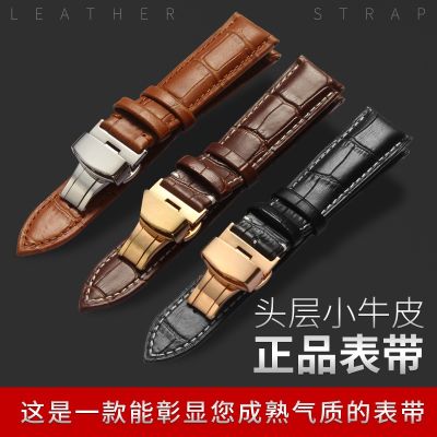 【Hot Sale】 [Place an order to send a gift package] leather strap men and women watch with chain [authentic] butterfly buckle accessories