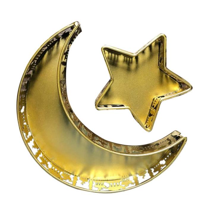 มุสลิม-eid-moon-star-จานอาหารถาดเสิร์ฟบนโต๊ะอาหารขนมภาชนะเก็บอาหารมุสลิมอิสลามเทศกาล-supplies