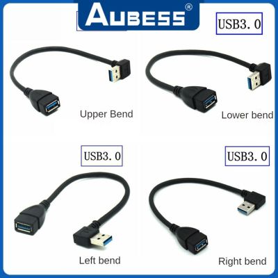 Usb Cable Bendable 25cm Computer Accessories Adapter Data Cable 25cm Long Pure Copper Core Electronic Accessories Data Cable