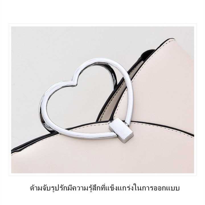 mousoon-ผญ-กระเป๋าสะพายข้าง-กระเป๋าสะพายข้าง-กระเป๋าสะพายไหล่