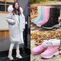 Ready stock Women Winter Warm Ankle Boots Outdoor Platform Waterproof Snow Boots