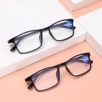 【cw】 TR90 Frame Reading Glasses Women Men Fashion Anti Blue Light Rectangle Eyeglasses Urltra-Light Eye Protection Classic Eyewear ！