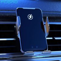 ❍□  30W Car Charger Metal Mount Air Vent Holder iPhone 14 13 12 8 S22 Infrared Induction Fast Charging