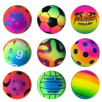 【YF】◘  9 inch Childrens inflatable rubber Dodgeball Kickball for Kids Adults Outdoor Handball Game