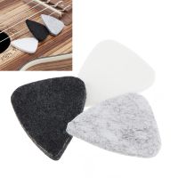 1 PC 30mm x 25mm Soft Felt Ukulele Electric Guitar Pick Plectrum for Concert Soprano Tenor Ukulele 21 23 26