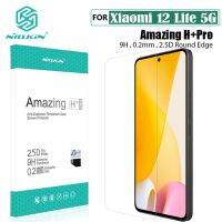 Nillkin For Xiaomi 12 Lite 5G Tempered Glass H PRO 2.5D Anti-Explosion Phone Sticker Screen Protector For Xiaomi Mi 12 Lite Film