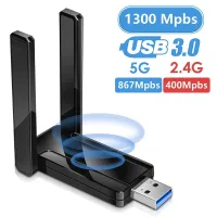 JCKEL อะแดปเตอร์ Wifi USB 1300Mbps 5G Wi-Fi อะแดปเตอร์802.11Ac Dual Band สำหรับคอมพิวเตอร์เครือข่ายไร้สายการ์ด Wi-Fi