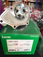 Lucas ปั้มน้ำ โตโยต้า วิช Toyota Wish / Camry ACV30 [ ANE10 ] 1 ตัว LWP1003