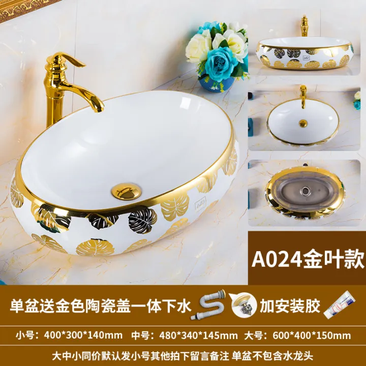 Europeanstyle golden countertop basin Phnom Penh washbasin bathroom