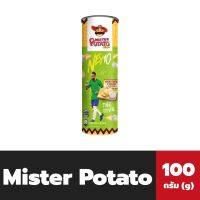 Mister Potato มันฝรั่งทอดกรอบ รสSourcream สีเขียว 100 กรัม มิสเตอร์ โปเตโต้ Potato Crisps Mr. Potato(1135)