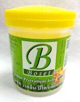 โบเซ็ท ปิโตรเลี่ยมเจลลี่ (วาสลีน ฝาเหลือง ) 60 g จำนวน 1 กป.