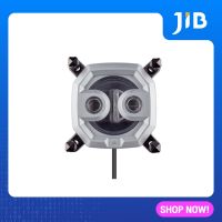 JIB CPU WATER BLOCK (อุปกรณ์ระบายความร้อนสำหรับซีพียู) CORSAIR HYDRO X SERIES XC9 RGB CPU WATER BLOCK (2066/sTR4)