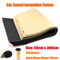 1 Roll 50x300cm 3mm/6mm/8mm/10mm Car Sound Proofing Deadening Truck VAN Anti-noise Sound Insulation Cotton Heat Closed Cell Foam