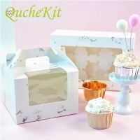 10Pcs Marble Pattern 1/2/4/6 Grain Paperboard Cake Packing Box Muffin Cake Cupcake Packaging Boxes Bakery Pastry Box With Handle