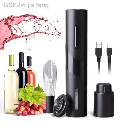 ☊ขวด Corkscrew อัตโนมัติแบตเตอรี่แบบชาร์จไฟได้จากไวน์ไฟฟ้า/เครื่องตัดฟอยล์ชุดที่เปิดฝา Jia Feng