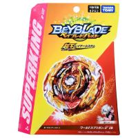 TAKARA TOMY Beyblade Super King Series B172ลูกข่างด้านซ้ายและขวาขนาดยักษ์ในโลก