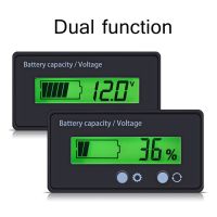 ตัวบ่งชี้ความจุแบตเตอรี่เครื่องทดสอบโวลต์มิเตอร์มิเตอร์วัดแรงดันจอ LCD 6-70V