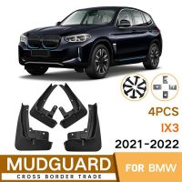 Car Mudflaps for IX3 G08 2020 2021 2022 Mudguards Flap Splash Guards Cover Mud Car Wheel Accessories