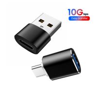 USB 3.0ไปยัง Type C อะแดปเตอร์ OTG Type C ผู้หญิงเป็น USB ตัวผู้แปลงการถ่ายโอนข้อมูลชาร์จเร็วสำหรับแล็ปท็อป Xiaomi Oneplus Samsung