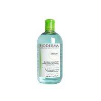 จัดส่งที่รวดเร็ว? Bioderma Sensibio H2O 500 ml/100ml เช็ดเครื่องสำอาง ผิวแพ้ง่ายและทุกสภาพผิว