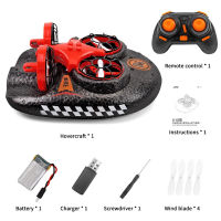 Mini Handle Remote Control Water Land Flying Air Four-Axis Flying Hovercraft 3 In 1 RC Toys for Child Kid Gift