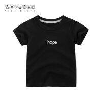 【Candy style】 Mofaner Kids Store HOPE แขนสั้นเสื้อยืดเด็กชายหญิง (1Y-8Y) แฟชั่นขายเด็กคุณภาพดีผ้าฝ้ายสีดำสีขาว