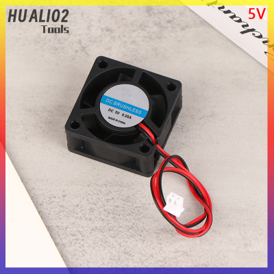 HUALI02 พัดลมระบายความร้อนขนาดเล็ก C 5V 12V 24v พัดลมคอมพิวเตอร์ CPU พัดลมระบายความร้อนขนาดเล็ก40mm