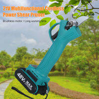 21V มัลติฟังก์ชั่นไร้สาย Shear Pruner กรรไกรตัดกิ่งไฟฟ้า Pruner Power Pruner Brushless มอเตอร์ที่กั้นสวนตัดตัดแต่งกิ่ง Cutters กับ2000MAh B-Attery