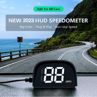 2023 Car HUD GPS Head Up Display For All Car Digital Speedometer HUD Plug and Play Big Font Auto Electronics Accessories Speed