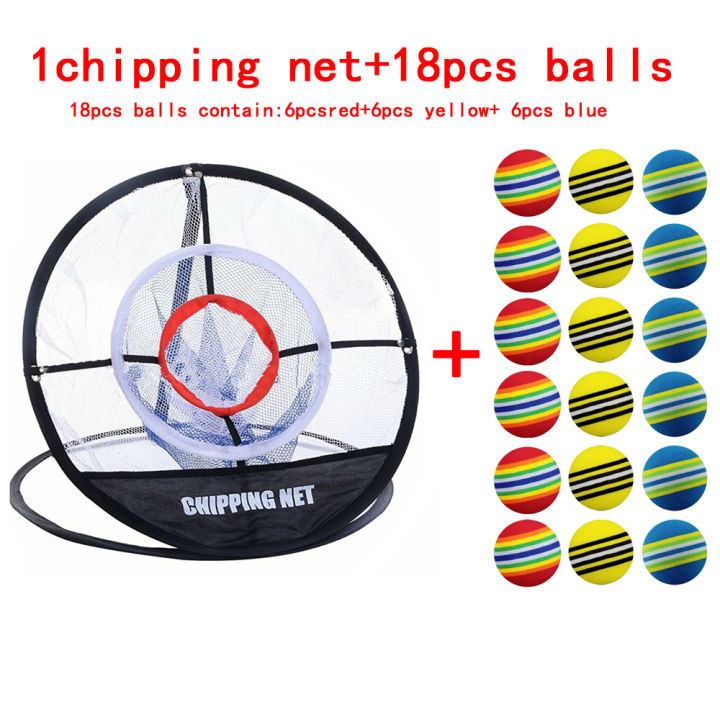 golf-chipping-net-swing-trainer-indoor-outdoor-chipping-pitching-cages-mats-golf-practice-net-portable-18-pcs-golf-soft-balls