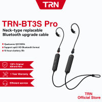 TRN สายเคเบิลบลูทูธไร้สาย BT3S PRO,สายเคเบิลบลูทูธไร้สาย5.1 Aptx HD 0.75 0.78มม. MMCX หูฟังสำหรับ TRN BAX MT1 BA15 /KZ