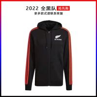 เสื้อผ้าบาสเกตบอลคุณภาพสูง 2022 New Zealand all black jacket qiu dong outfit top Rugby shirt NRL Rugby Jersey