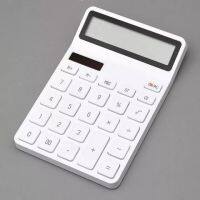 Mijia LEMO Desktop Calculator เครื่องคิดเลขอัตโนมัติ