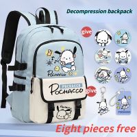 ☄✤▥ Pochacco Loungefly Backpack