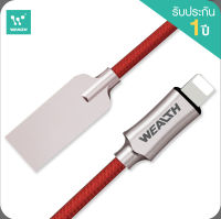 WEALTH สายชาร์จ Lightning IT-U(T-10)สายชาร์จ สายชาร์จไลท์นิ่ง สายถักอย่างดี ไม่ขาดง่าย ยาวถึง 1.2 เมตร