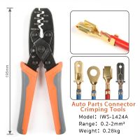 IWS 1424A DR 1 crimping Plier for Molex Style DELPHI AMP TYCO Terminals Crimper Automotive Terminal Crimp Wiring Harness Tool