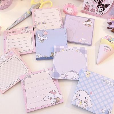 50 Sheets/pack Big-eared Dog Memo Notepads Anime Decal Not Stickable Notes Scrapbooking Diy Kawaii Notepad Diary