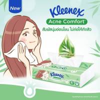 พร้อมส่ง?คลีเน็กซ์ Kleenex แอคเน่ คอมฟอร์ท ซอฟท์ กระดาษเช็ดหน้า หนา 2 ชั้น บ๊อกซ์ 100 แผ่น