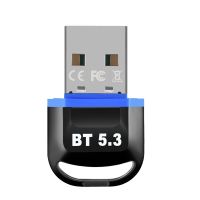 ตัวแปลงบลูทูธ USB สำหรับพีซี USB บลูทูธดองเกิล5.3ตัวรับขั้วต่อบลูทูธไร้สาย USB สำหรับคอมพิวเตอร์