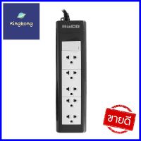 รางปลั๊กไฟ 5ช่อง 1สวิตซ์ HACO EPN-S5EB/5 16A 5 ม.POWER STRIP HACO EPN-S5EB/5 5-OUTLET 1-SWITCH 16A 5M **ทักแชทได้ค่ะ ยินดีบริการ**